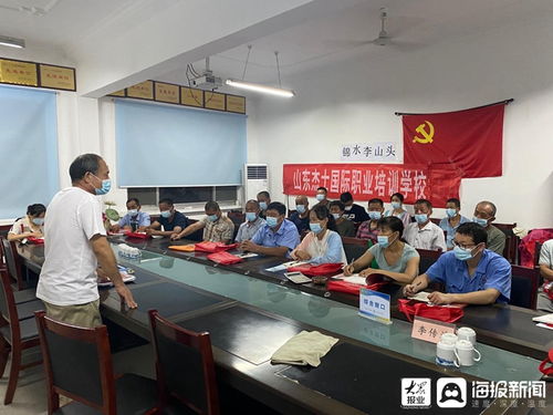 在家门口学技能，平阴锦水街道劳动力职业技能培训火热开班